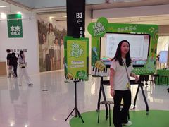 -音乐窝玩创中心·乐器声乐(海珠乐峰店)