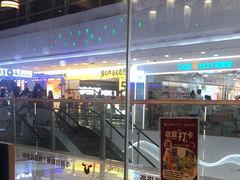 -凡塔斯牛排自助餐厅(莆田万达店)