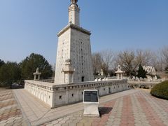 -北京世界公园