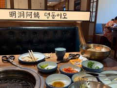 -明洞阿姨·韩式酱蟹烤肉·创意料理(三元桥店)