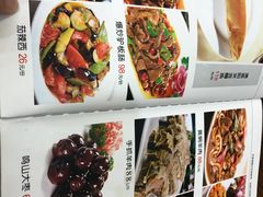 -壹阁胡羊焖饼(特色小吃街店)