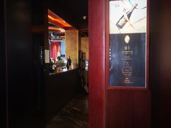 -YUE·6·西式融合餐厅(外滩六号店)