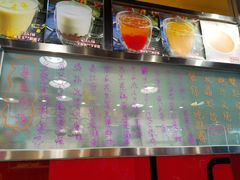 -日昌餐馆(亦庄店)