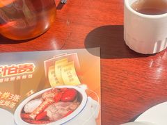 -老坑记·香港经典粤菜馆