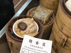 -香港蓮香樓(中環店)