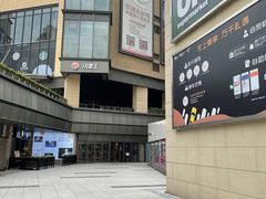 -星巴克(南翔五彩城店)