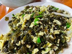 地衣炒鸡蛋-仙居八大碗(旗舰店)