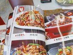 -大师傅金奖啤酒鱼(西街口总店)