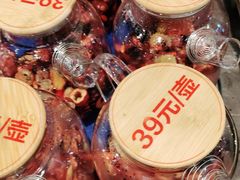 -鸽子窝(青塔店)