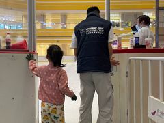 -冠军冰场CHAMPION RINK(苏州中心商场店)