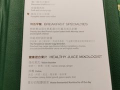 -华庭(澳门伦敦人店)