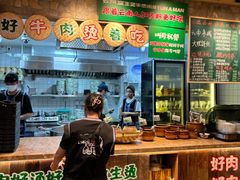 -云阿蛮云南生烫牛肉米线(奉贤路店)