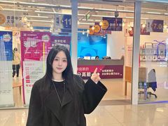 -英孚教育青少儿英语(长宁来福士中心)