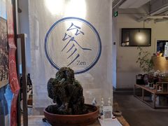 -之参餐厅(前门大街店)