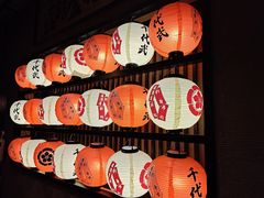 大堂-千代武日本料理(爱建店)
