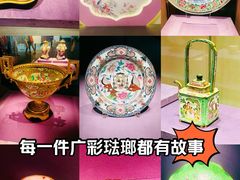 -湖北省博物馆