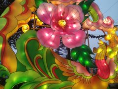 -国色天乡三期陆地乐园