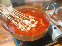 -勃利地摊热面(阿里山小区店)