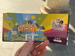 -安徒生童话乐园