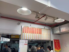 -父二代辣肉面·盖饭