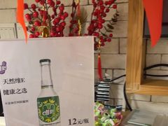 -拿渡·水煮鱼麻辣香锅(王府井奥莱·香江小镇店)