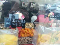 -秋栗香(地安门店)