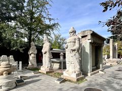 -北京石刻艺术博物馆(五塔寺)