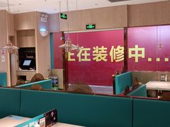 -半天妖烤鱼(桐乡万嘉购物中心店)