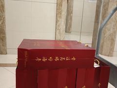 -宫品海参专卖店(静安大宁店)