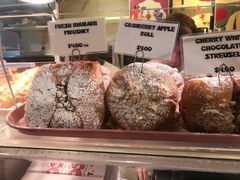 -Piroshky Piroshky