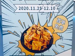 -逐豆匠(望京店)