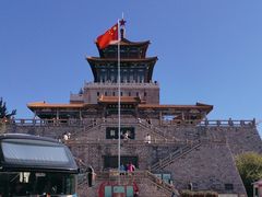 -解放阁