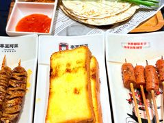 -串王阿三烧烤·小龙虾·烤鱼(拱墅胜利河美食街店)