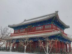 -西海子公园