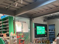 -绿壁虎攀岩基地(Tcar店)