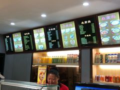 -恋萍小吃(时代店)