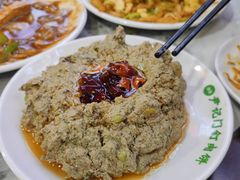 -尹记门钉肉饼(丰台站店)