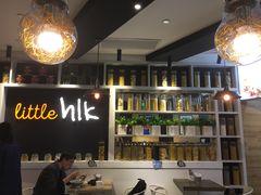 -little hlk 小饿龙(浦东嘉里城店)