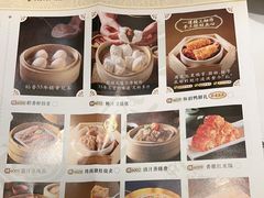-稻香酒家·34年老字号·港式粤菜(侨光店)