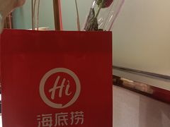 -海底捞火锅(宇飞大厦店)