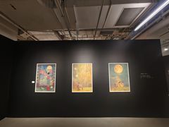 -上海K11购物艺术中心
