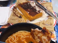 -克茗冰室(光明N次方公园店)