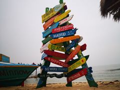 -北戴河碧螺塔海上酒吧公园