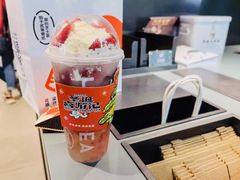雪山草莓桂花冻-喜茶(深圳海岸城店)