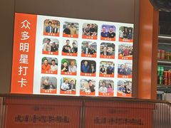 -潮汕大目牛肉火锅(皇岗旗舰店)