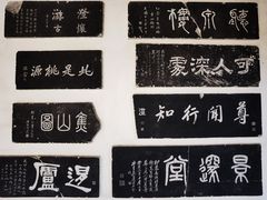 -苏州文庙(姑苏区)