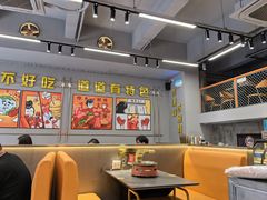 -允辛家·自助泥炉烤肉(九亭店)