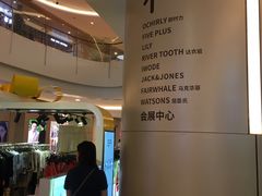 -皇庭广场(福华三路店)