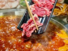 -符淼淼火锅(宽窄巷子店)