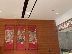 -左庭右院鲜牛肉火锅(长泰广场店)